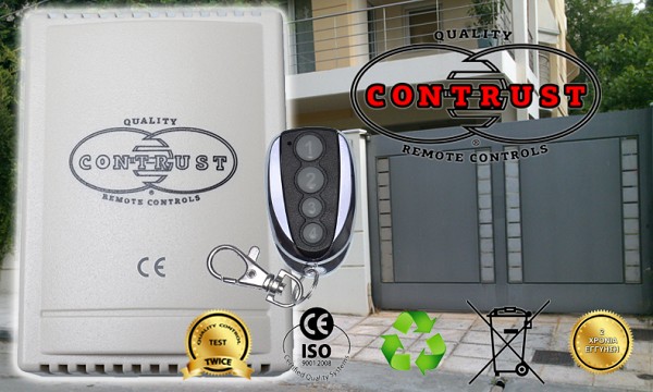 Contrust 2CH KIT13 Επαγγελματικός οικονομικός δέκτης τηλεχειρισμού για συναγερμό με δύο κανάλια