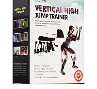 Λάστιχα βελτίωσης άλματος – Vertical Jump Trainer