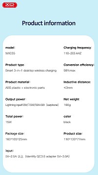 WX035 3-in-1 Multi-function Wireless Charging Black