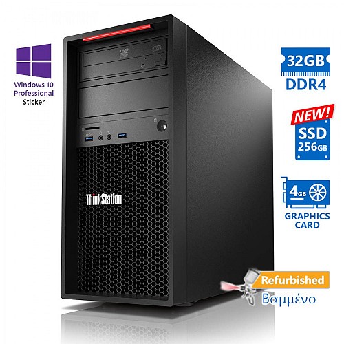 Lenovo ThinkStation P320 Tower i7-7700K/32GB DDR4/256GB SSD New/DVD/Nvidia 4GB/10P Grd A+Workst