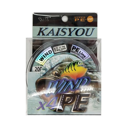 Πετονιά ψαρέματος/Νήμα – PE200M – 9.0 – 0.550mm – 35.1kg