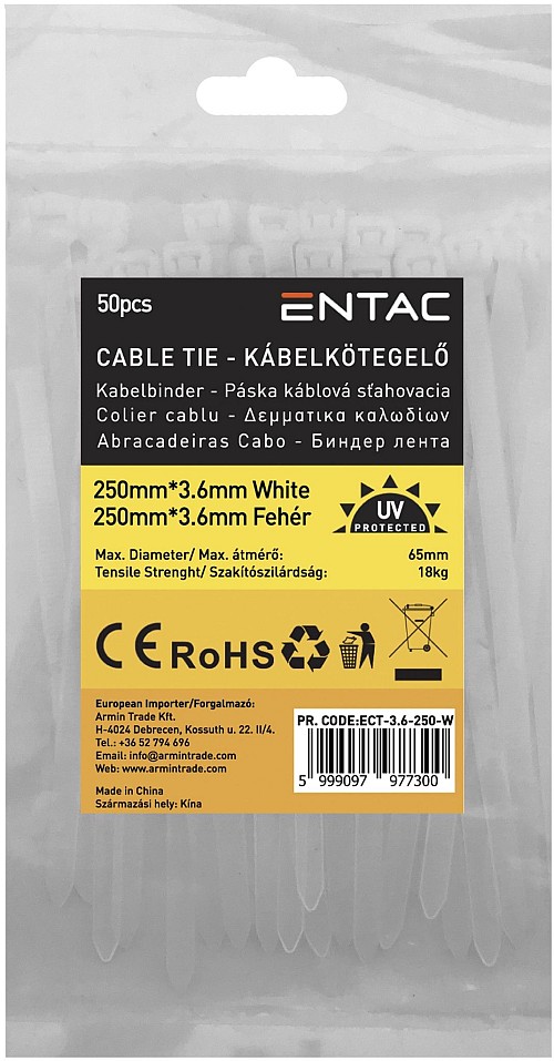 Entac Δεματικά ECT-3.6-250-W Άσπρο