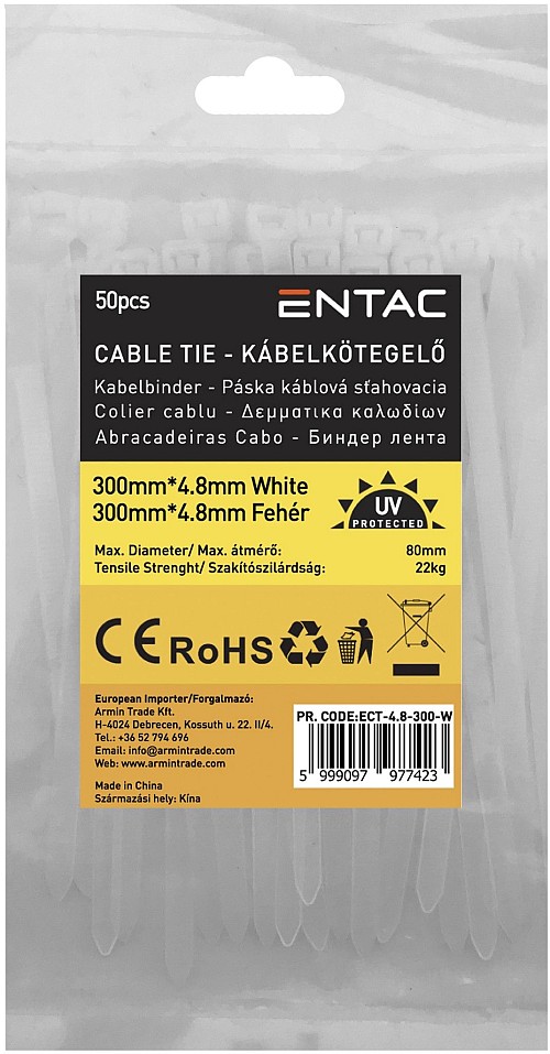 Entac Δεματικά ECT-4.8-300-W Άσπρο