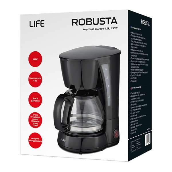 Καφετιέρα φίλτρου 0.6L 650W LIFE ROBUSTA