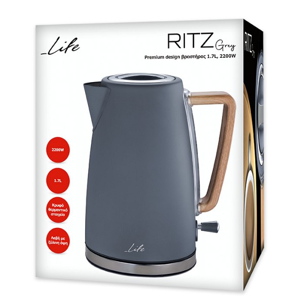 Premium design βραστήρας 1.7L 2200W σε γκρι χρώμα LIFE RITZ Grey