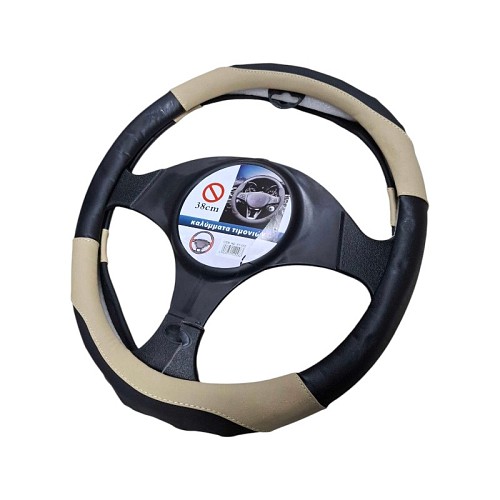 Κάλυμμα τιμονιού αυτοκινήτου – XY-052 – 122483 – Beige
