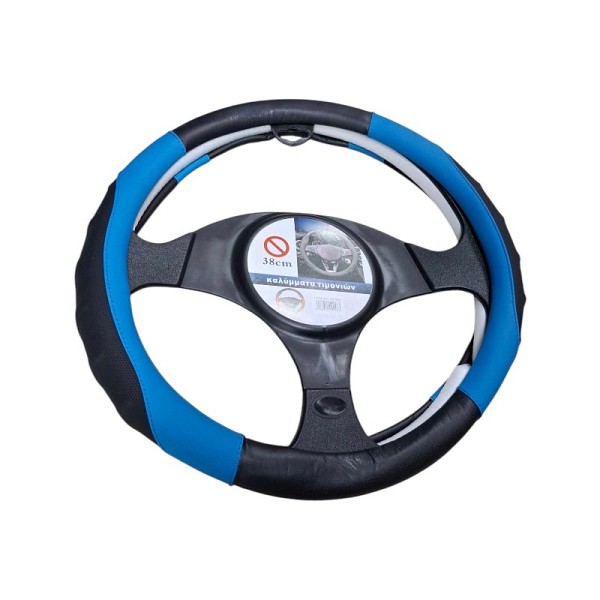 Κάλυμμα τιμονιού αυτοκινήτου – XY-052 – 122483 – Blue