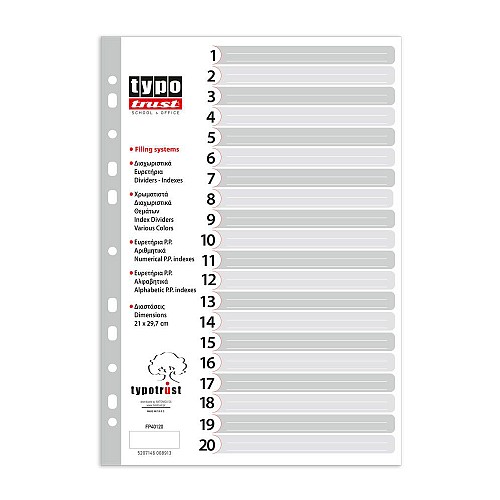 Typotrust Διαχωριστικά A4 Αριθμητικά Πλαστικά 1-20 (FP40120) (TYPFP40120)