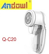 Αποχνουδωτής ρούχων μπαταρίας Q-C20 ANDOWL Andowl
