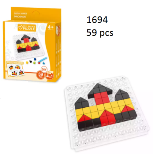 Παζλ με τουβλάκια DIY 59 τεμάχια 1694 OEM