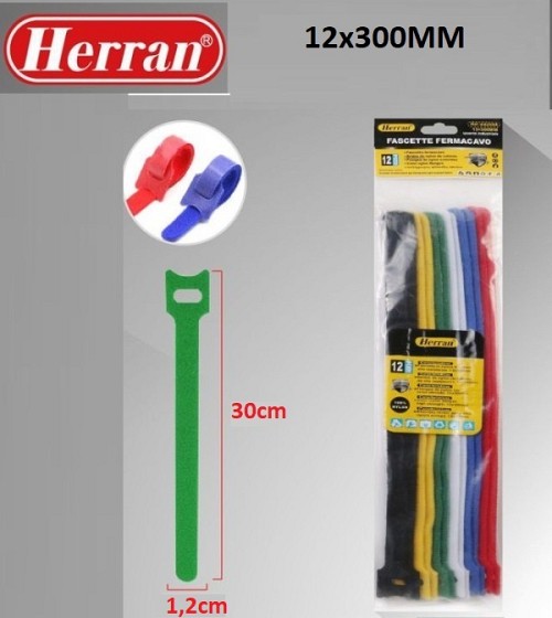 Δεματικά καλωδίων τύπου Velcro 12x300mm HERRAN 680095 HERRAN