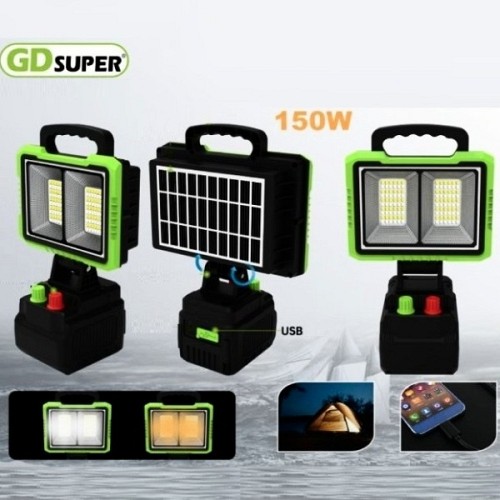 Ηλιακός φορητός προβολέας LED 150W GD-2305A GDplus