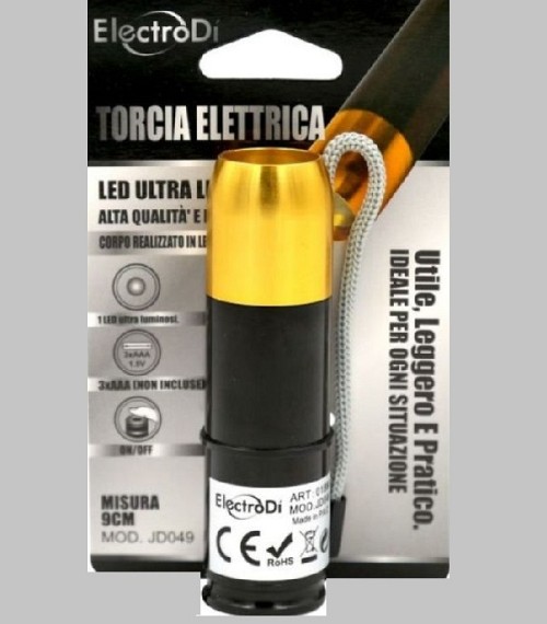 Φακός τσέπης σφαίρα LED ElectroDì OEM