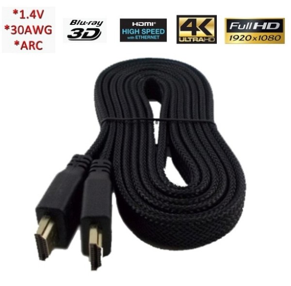 High Speed HDMI 1.4 3D καλώδιο με Ethernet - 2m Flat Heavy Duty - 1080p Full HD 0502 OEM