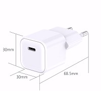ATC-CHF1 Ultra Fast GaN Charger 20w White (Nano)