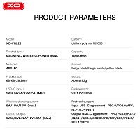 XO PR223 mini camera digital display fast charging power bank 10000mAh (Purple & White)