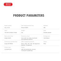 XO L131 (EU) PD30W USB-C Φορτιστής Γρήγορης Φόρτισης