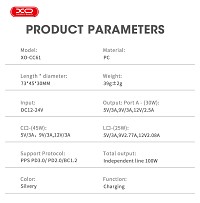 XO CC61 100W Smart Φορτιστής Αυτοκινήτου με Έξοδο Lightning