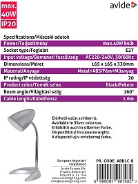 Avide Basic Φωτιστικό Γραφείου C Base Μαύρο
