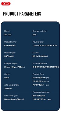 XO L99 2.4A Φορτιστής με Lightning Καλώδιο (NB103)