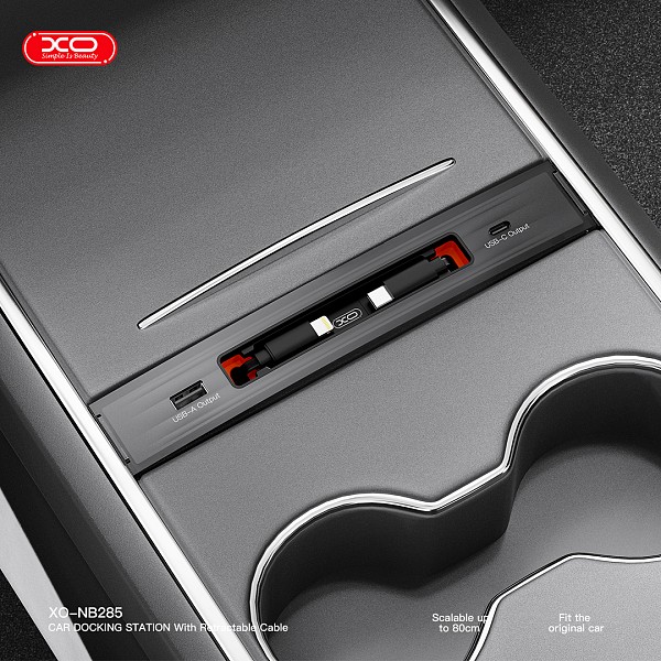 XO NB285 Docking Station με Αναδιπλούμενα Καλώδια 4-in-1