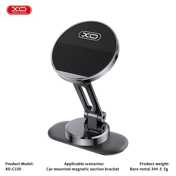 XO C150 Μαγνητική 360° Περιστρεφόμενη Βάση