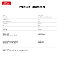 XO L120 (EU) Φορτιστής γρήγορης φόρτισης πολλαπλών θυρών με καλώδιο Micro (NB189A)