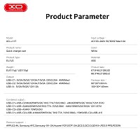 XO L117 (EU) PD/QC (2USB-C+1USB-A) Φορτιστής Γρήγορης Φόρτισης