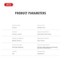 XO-C161 Apple MagSafe Μαγνητική Τρίπτυχη Βάση Κινητού