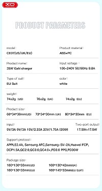XO CE07 (EU) Διπλός Φορτιστής PD GaN με Καλώδιο Lightning