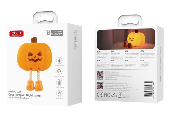 XO OZ08 Κολοκύθα Φωτιστικό Σιλικόνης 500mAh