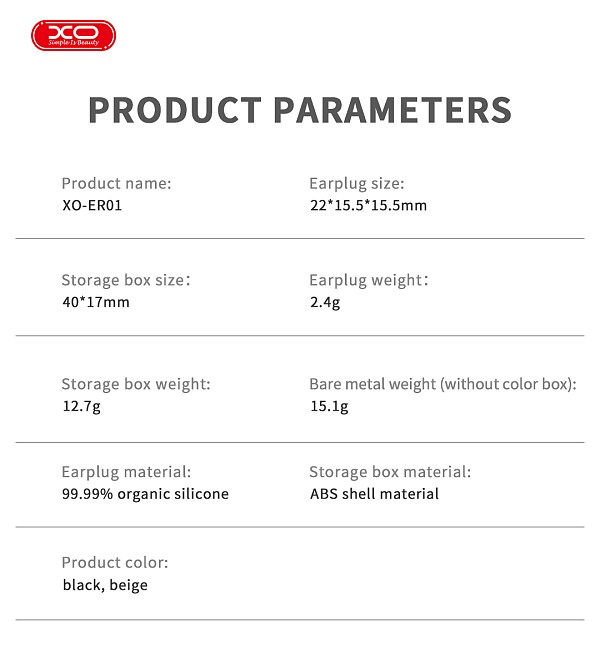 XO ER01 Ωτοασπίδες Ύπνου