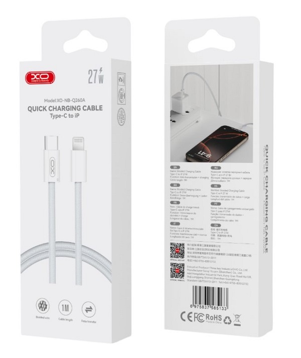 XO NB-Q260C Lightning σε Type-c 27W 3m Καλώδιο Δεδομένων