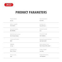 XO E16 Smart Ποδηλατικά Γυαλία Ηλίου Χρυσό