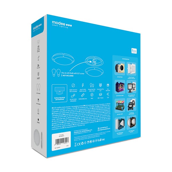 Modee LED Στρογγυλή Απλίκα 2xE27 20W IP65 Λευκό