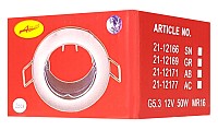 ADELEQ μεταλλικό πλαίσιο spot για G5.3, χωνευτό, 12V, 50W, inox, 2τμχ 21-12166