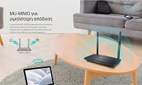 TP-LINK Modem/Router Archer VR400, VDSL/ADSL, 1200Mbps AC1200, Ver. 3.0 ARCHER-VR400