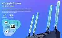 TP-LINK Router Archer AX23, WiFi 6, 1800Mbps AX1800, Dual Band, Ver. 1.0 ARCHER-AX23