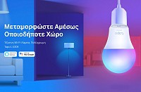 TP-LINK Smart λάμπα LED TAPO-L530E WiFi, 8.7W E27, 2500K-6500K RGB TAPO-L530E