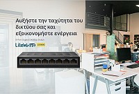 TP-LINK desktop switch LiteWave LS1008G, 8-port 10/100/1000Mbps, Ver 3.0 LS1008G
