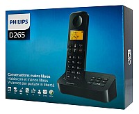 PHILIPS ασύρματο τηλέφωνο D2651B-34, με ελληνικό μενού, μαύρο D2651B-34