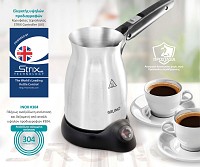 BRUNO ηλεκτρικό μπρίκι BRN-0041, 800W, 300ml, STRIX technology BRN-0041