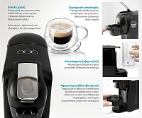 BRUNO καφετιέρα espresso 3 σε 1 BRN-0124, 1450W, 19 bar, μαύρη BRN-0124