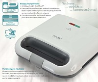 BRUNO τοστιέρα BRN-0164, 2 θέσεων, 800W, αντικολλητικές πλάκες, λευκή BRN-0164