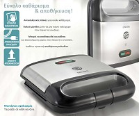 BRUNO τοστιέρα BRN-0165, 2 θέσεων, 800W, αντικολλητικές πλάκες, inox BRN-0165