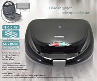 BRUNO τοστιέρα BRN-0167, 2 θέσεων, 800W, αντικολλητικές πλάκες, μαύρη BRN-0167