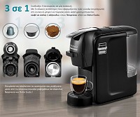 BRUNO καφετιέρα espresso 3 σε 1 BRN-0124, 1450W, 19 bar, μαύρη BRN-0124