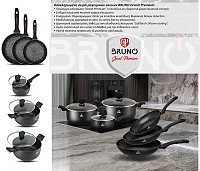 BRUNO τηγάνι Granit Premium BRN-0113 με αντικολλητική επίστρωση, 26cm BRN-0113