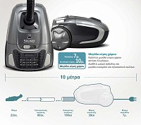 BRUNO ηλεκτρική σκούπα BRN-0136, 800W, 3.5lt, γκρι BRN-0136