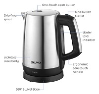 BRUNO Ηλεκτρικός βραστήρας BRN-0030, 2200W, 1.7lt, βάση 360° BRN-0030